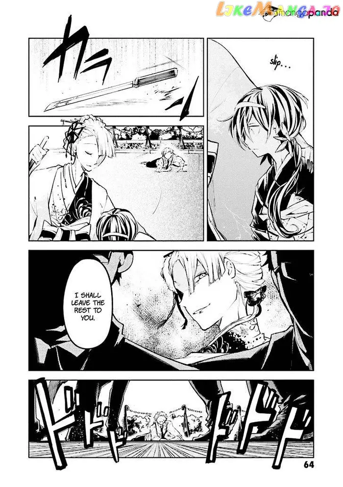 Bungou Stray Dogs Chapter 18 image 28_optimized